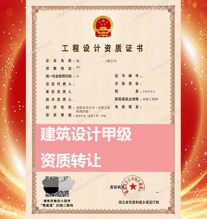 ���������ИI(y��)���������̣��O(sh��)Ӌ(j��)�׼�(j��)�Y�|(zh��)�D(zhu��n)׌